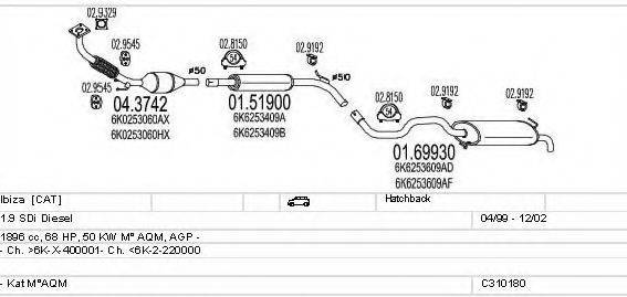 MTS C310180007101 Система випуску ОГ