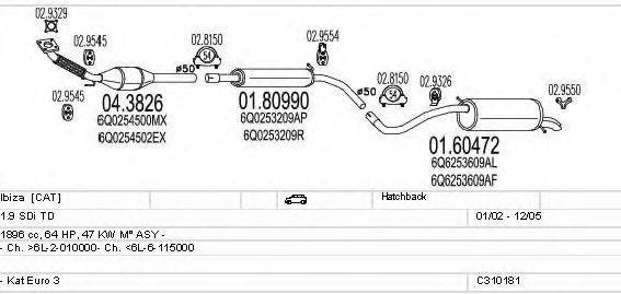 MTS C310181007103 Система випуску ОГ