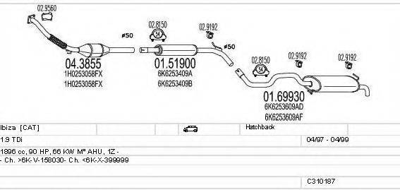 MTS C310187006417 Система випуску ОГ