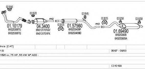 MTS C310199006434 Система випуску ОГ