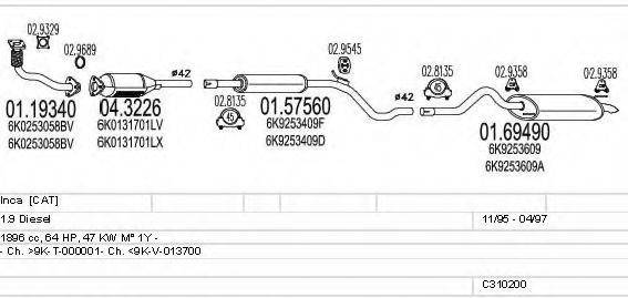 MTS C310200006435 Система випуску ОГ