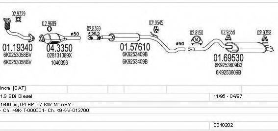 MTS C310202006437 Система випуску ОГ