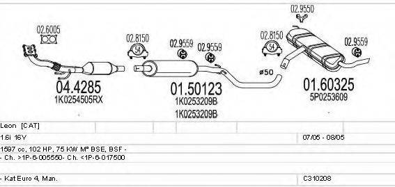 MTS C310208006444 Система випуску ОГ