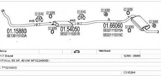 MTS C310294008387 Система випуску ОГ