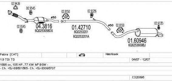 MTS C320096010763 Система випуску ОГ