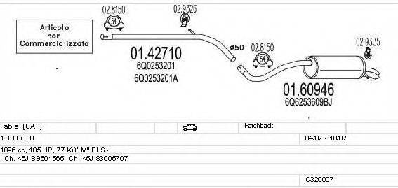 MTS C320097010764 Система випуску ОГ