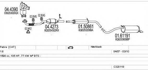 MTS C320118022787 Система випуску ОГ