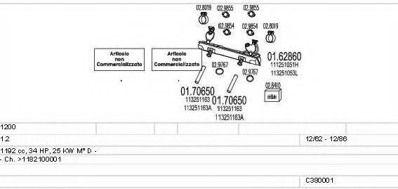 MTS C380001002785 Система випуску ОГ