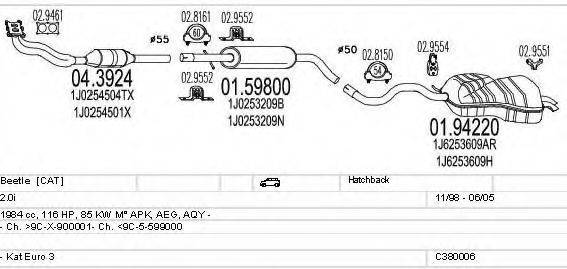 MTS C380006002795 Система випуску ОГ