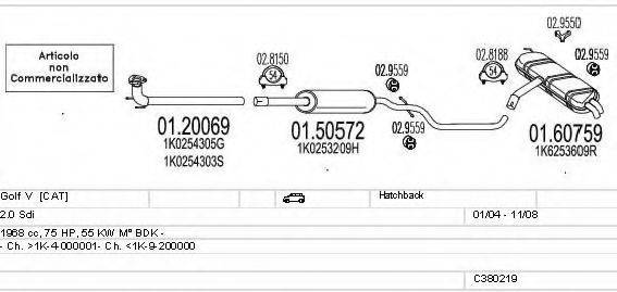 MTS C380219003027 Система випуску ОГ