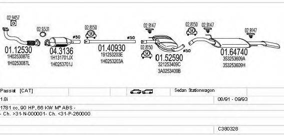 MTS C380328003186 Система випуску ОГ