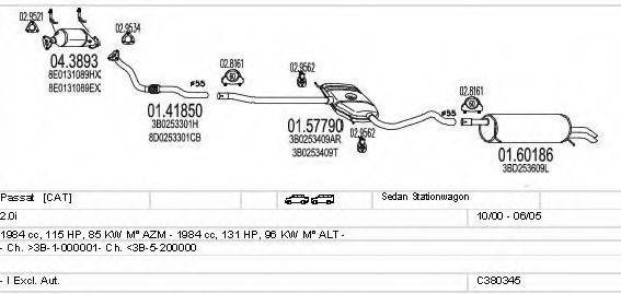 MTS C380345003204 Система випуску ОГ