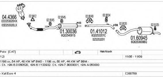 MTS C380789010835 Система випуску ОГ