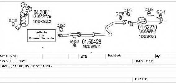 MTS C120061002679 Система випуску ОГ