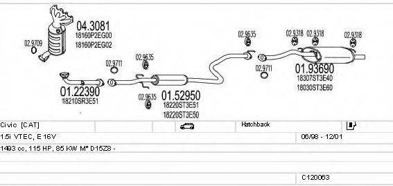 MTS C120063002682 Система випуску ОГ