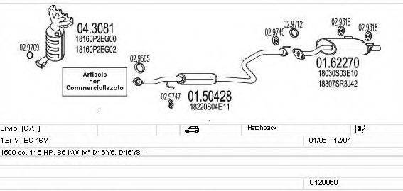 MTS C120068002687 Система випуску ОГ