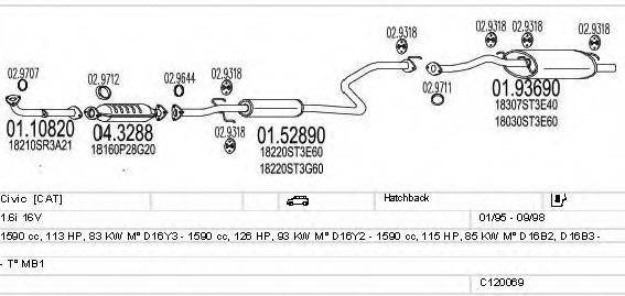 MTS C120069002688 Система випуску ОГ