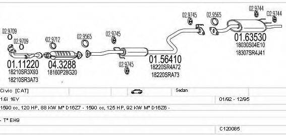 MTS C120085002706 Система випуску ОГ