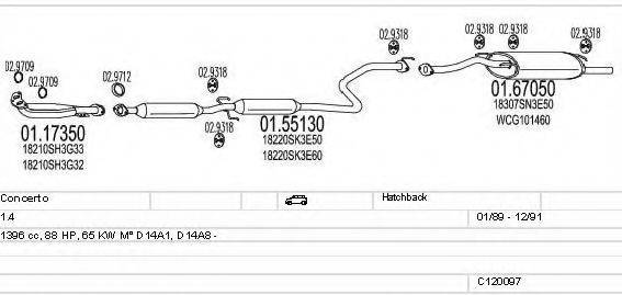 MTS C120097002720 Система випуску ОГ