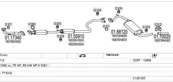 MTS C120125008579 Система випуску ОГ