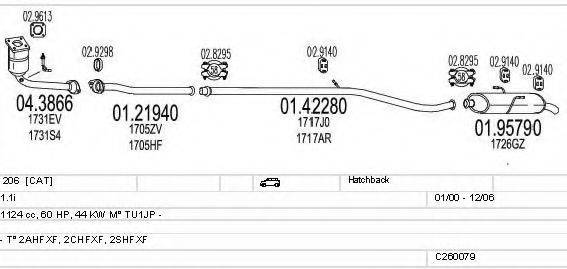 MTS C260079005956 Система випуску ОГ