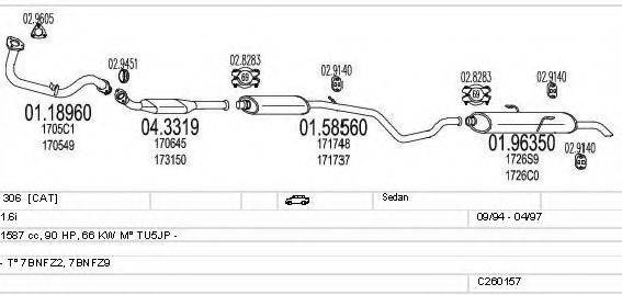 MTS C260157006056 Система випуску ОГ