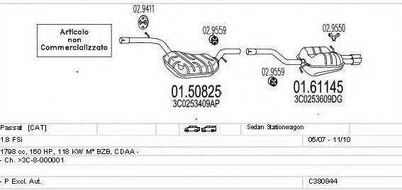 MTS C380844016278 Система випуску ОГ