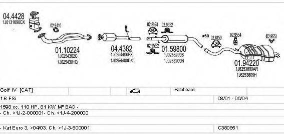 MTS C380851020343 Система випуску ОГ