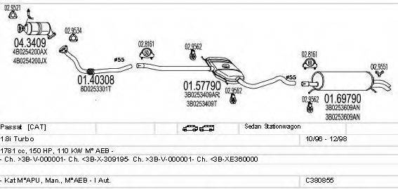 MTS C380855020443 Система випуску ОГ