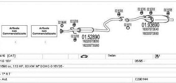 MTS C290144008001 Система випуску ОГ