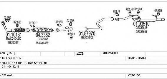 MTS C290166007620 Система випуску ОГ