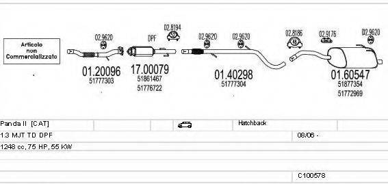 MTS C100578013294 Система випуску ОГ