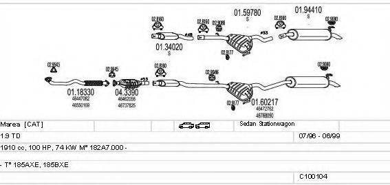 MTS C100104012814 Система випуску ОГ