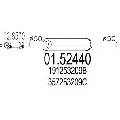 MTS 0152440 Середній глушник вихлопних газів