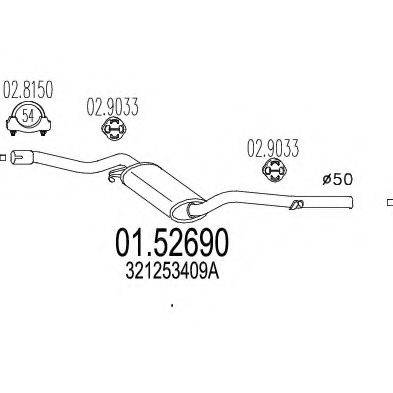 MTS 0152690 Середній глушник вихлопних газів