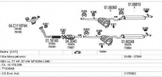 MTS C170002001425 Система випуску ОГ