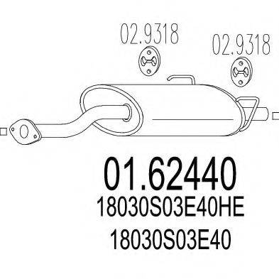 MTS 0162440 Глушник вихлопних газів кінцевий