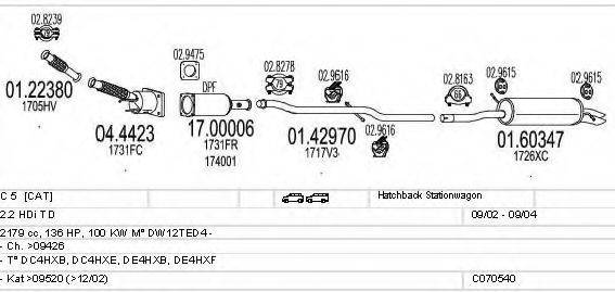 MTS C070540019923 Система випуску ОГ