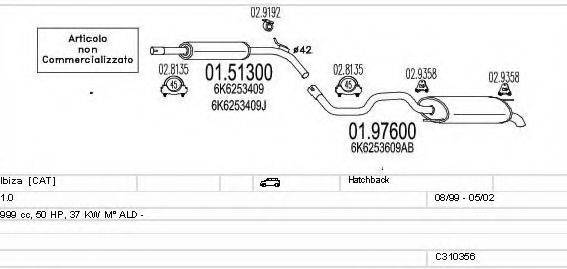 MTS C310356012005 Система випуску ОГ