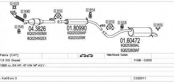 MTS C320011004771 Система випуску ОГ