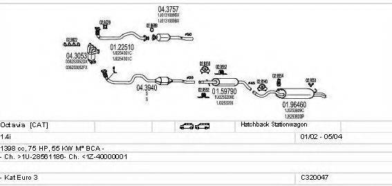 MTS C320047004823 Система випуску ОГ