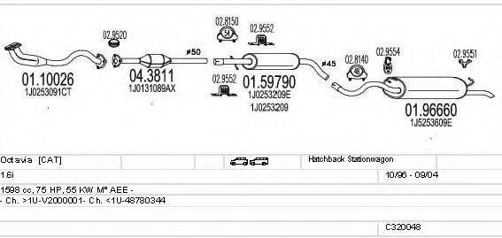 MTS C320048004824 Система випуску ОГ