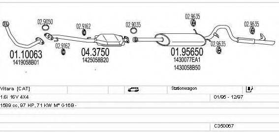 MTS C350067004929 Система випуску ОГ