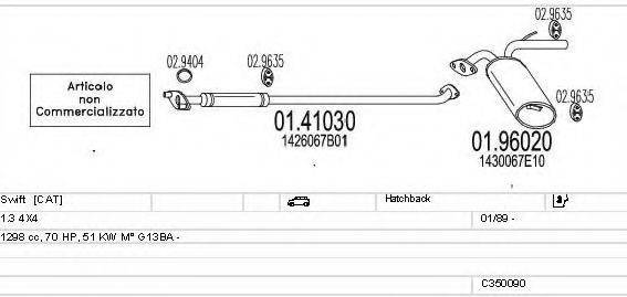 MTS C350090007907 Система випуску ОГ