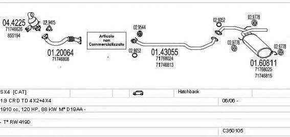 MTS C350105016133 Система випуску ОГ