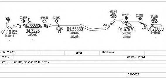 MTS C390057002641 Система випуску ОГ