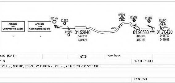 MTS C390058002642 Система випуску ОГ