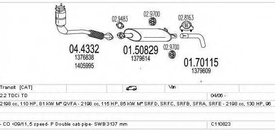 MTS C110823020046 Система випуску ОГ