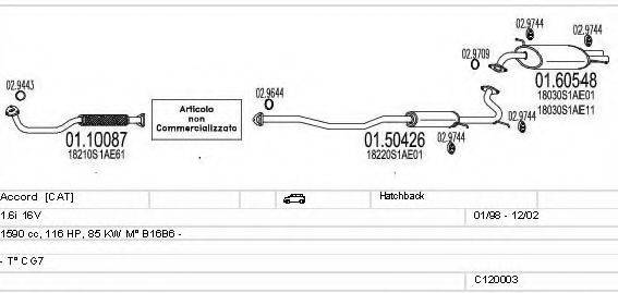 MTS C120003000027 Система випуску ОГ