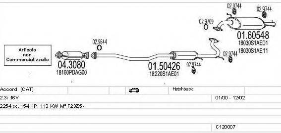 MTS C120007000035 Система випуску ОГ